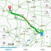 丹江口市橘岛路亚基地游记